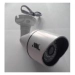 Caméra Analogique MV-004CR4