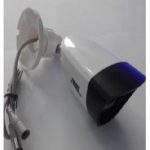 Caméra Analogique MV-016CR4