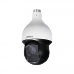 DAHUA SD59230T-HN 2 MEGAPIXEL PTZ DOME CAMERA