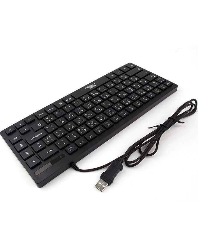 DML USB Mini KEYBOARD
