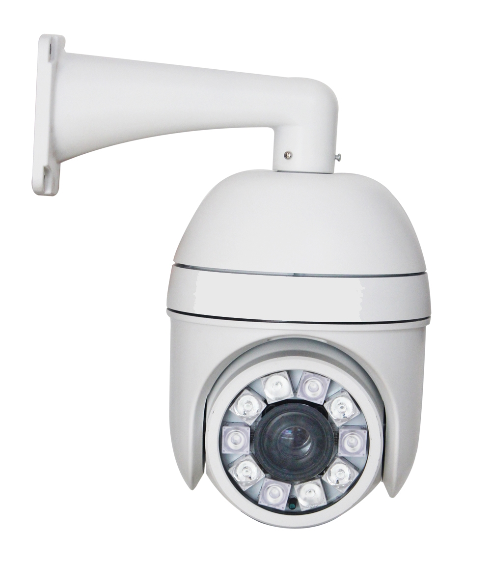 150 meters intelligent infrared high-speed ball